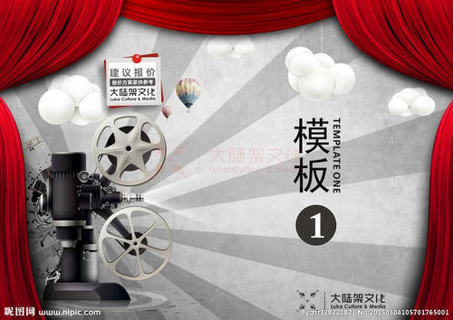 哪里能做印刷经营许可证